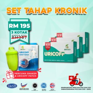 3 KOTAK URICOFF + FREE 1 PATCH + 1 SHAKER