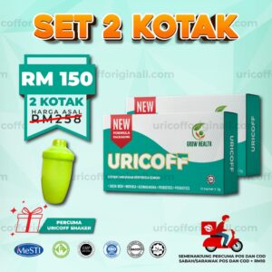 SET 2 KOTAK (2 KOTAK)